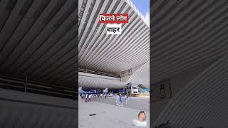 एक ही बिल्डिंग में रहता है पूरा शहर #knowledge #building #amazingfacts #tranding #shortvideo