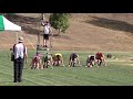 U/18yrs Girls 70m Gift Final, Bill Paterson Oval, 36th Winter Carnival, Ipswich 27/08/2017