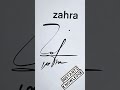 zahra name signature youtubeshorts instant2knowledge onlinesignature calligraphy art