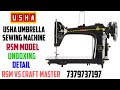 Usha umbrella RSM (Rotary stich master) sewing machine