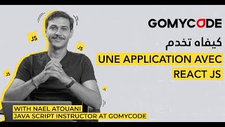 How to create a REACT JS app | GOMASTERCLASS EP.2