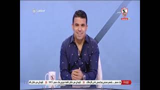 زملكاوي - حلقة الخميس مع (خالد الغندور) 24/6/2021 - الحلقة الكاملة