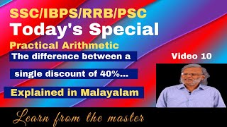 Discount, Successive Discounts | DOMYMATHS | IBPS | SSC | RRB | CSAT Maths