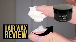 ヒロ銀座 バーバーワックスハードのレビュー | HIRO GINZA BARBER WAX HARD REVIEW