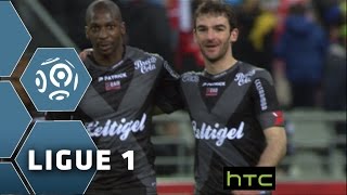 Stade de Reims - EA Guingamp (0-1) - Highlights - (REIMS - EAG) / 2015-16