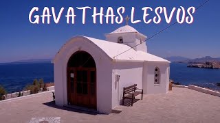 Χωριά και παραλίες Γαβαθάς Λέσβου Gavathas Lesvos