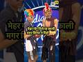 Mehar Gor Mile Ya Kali 😆🤣 l Indian Idol_Comedy_Performance l #indianidol14 #comedy #short