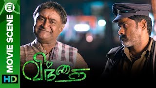 Comedy Tamil Scene | Vindhai