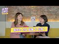 기자 며느라기들의 현실 시월드 팩폭 즐거운사이다 ep.1