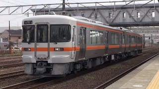 試8527D 試運転 美濃太田車両区 キハ25形1000番台P104② JR東海名古屋工場 全検出場 清洲駅 通過  2021年9月16日(木)撮影