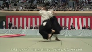 第44回全日本合気道演武大会  (宮本師範) 44th All Aikido demonstration