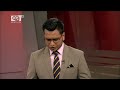 নদী বাঁচাতে নৌযাত্রা news ekattor tv