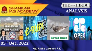 The Hindu Daily News Analysis || 05th December 2022 || UPSC Current Affairs || Mains & Prelims '23