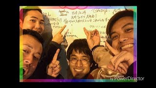 九州ファイツの虹ふぁい9ぶ season2 vol.9