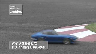 TAMIYA RC XB (Expert Built) Series