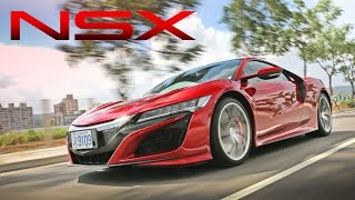 東瀛超跑 油電齊發再造傳奇 Honda NSX