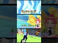 【アンバサダー先行情報】新システム！キーパーゲージとは？【英雄たちのヴィクトリーロード】 shorts inazumaeleven レベルファイブ イナイレ