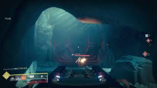 destiny2命运2 冰霜巨人ヨトゥンJötunn pvp实录