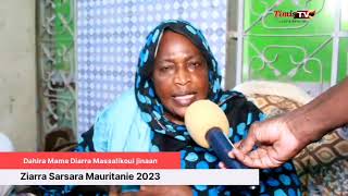 Mauritanie - Ziar Sarasara 2023 : Arrivée des dahira à Nouakchott