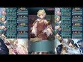 【feh】絆英雄戦 ラピス＆シトリニカ lunatic 配布のみ 継承無し 聖印無し 同時【ファイアーエムブレムヒーローズ】fireemblemheroes bound hero battle l u0026c