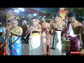 ദുഃഖകണ്ഠാരം vaikom mahadeva temple nadaswaram