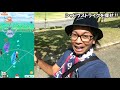 【ポケモンgo】執念のギフト玉20連！そろそろウソハチ色違っても良いよね？【新シャドウを求めて】