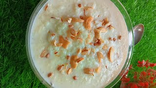 Kheer recipe ll इस सीक्रेट तरीके से बनाएं 15 मिनट में स्वादिष्ट खीर।।