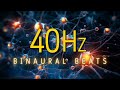 Maximize Your Brain's Potential with 40Hz Binaural Beats for Concentration, Productivity & Memory