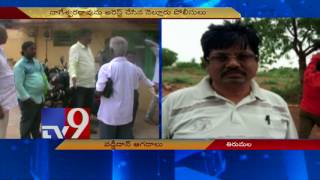 TTD Ex-Employee held for financial fraud - TV9