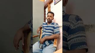 മാറ്റങ്ങൾ കണ്ടു തുടങ്ങി..#shorts #shortvideo #comedy #malayalam #comedyvideos #malluscomedy #fun