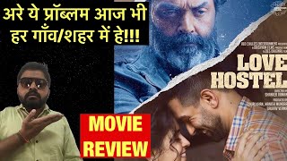 Love hostel review l Love hostel movie review in hindi l zee5 movie l bobby deol l vikrant l