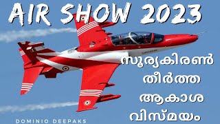 AIR SHOW BY INDIAN AIR FORCE @ SHANGHUMUGHAM, TRIVANDRUM | VLOG No. 48 | DOMINIO DEEPAKS