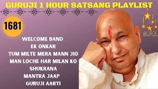 One Hour GURU JI Satsang Playlist #1681🙏 Jai Guru Ji 🙏 Shukrana Guru Ji |NEW PLAYLIST UPLOADED DAILY