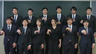 手話コーラス「ふるさと」（童謡）／字幕付き　Japanese chorus 'Furusato' with sign language