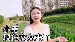 广西小勇现任女友吐槽，因固执而分手，重归于好是小勇真的长大了【网红在路上】