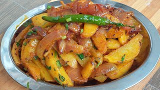 Aloo Ki Sukhi Sabji | এনেকৈ এবাৰ খালে বাৰ বাৰ খাব মন জাব