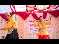 Indian Cultural Avam Drama Society || Haryanvi Folk Dance || 22.02.2024 ||