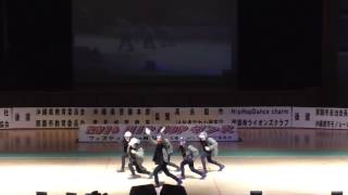 Flex' ( 元 Do Well. ) / HIP HOP ダンスフェスティバル in NAHA 2016 / 【 総合グランプリ 】 結果発表後