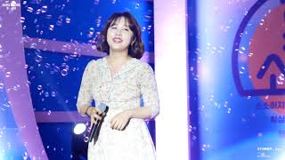 [직캠/4K]18.09.07. 야! - 권진아(KwonJinah) @영남대학교 2018 천마제