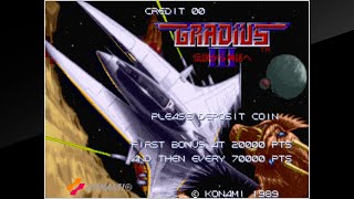 「グラディウスIII(GRADIUS III)」 2025-1-19