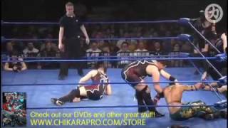 CHIKARA: Manami Toyota/Mike Quackenbush/Jigsaw vs. Amazing Red/Los Maximos [PCAGG 277]