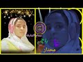 جديد 2022 حلات واتساب سودانية الفنانه سماح الشارقة /عبدالله الرفاعي للإنتاج الفني والإعلامي