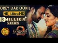 Baahubali 2 Video Songs Tamil | Orey Oar Ooril Full Video Song | Prabhas, Anushka Shetty|Bahubali