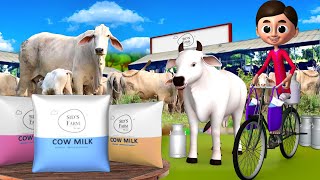 நல்ல மாடு மற்றும் தூய பால் தமிழ் கதை - Sid's Farm Cow Milk Success 3D Animated Tamil Moral Stories