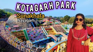 Kotagarh park || Sunakhala || Nayagarh || Odisha