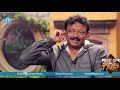 best of frankly with tnr ep 14 mohan babu rgv krishna vamsi idream telugu movies