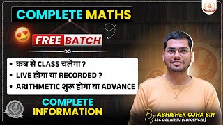 Free Batch Complete information || Abhishek Ojha Sir || #ssc #ssccgl2025 #abhishekojha #sscmaths