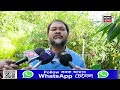 akhil gogoi on rajib sadiya ৰাজীৱ শদিয়াৰ বিয়োগৰ পিছত ৰাজীৱৰ পৰিয়ালৰ কাষত থিয় দিলে অখিল গগৈয়ে। n18v