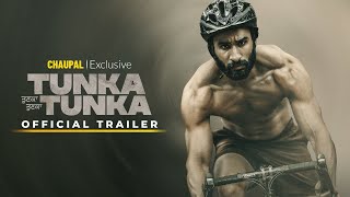 Tunka Tunka Official Trailer | Streaming from 17 September | Chaupal Exclusive