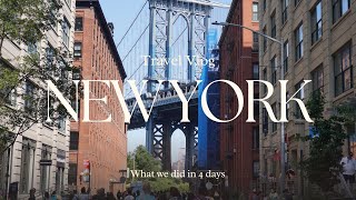 ✨First Time in New York | 初めてのNew York Vlog✨